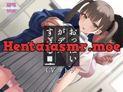 [RJ330244] Petite JK with Massive Breasts is Indifferent To Sexual Assault