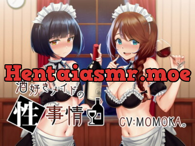 [RJ331307] - [RJ331307] 酒好きメイドの性事情