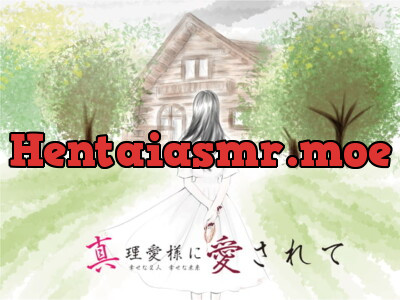 [RJ333598] - [RJ333598] 【精神を蝕むヤンデレ】誰も知らない地下で真理愛様が強制中だしえっち【真理愛様に愛されて】