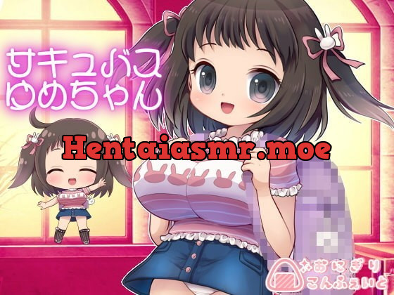 [RJ281038] - [RJ281038] Yume-chan the Succubus