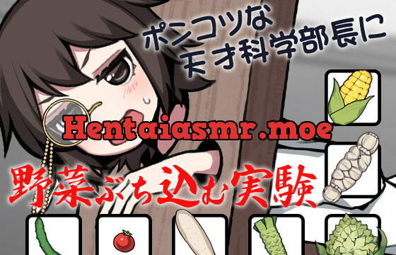 [RJ305966] Airheaded Science Club Head Becomes Part of a Veggie Insertion Experiment