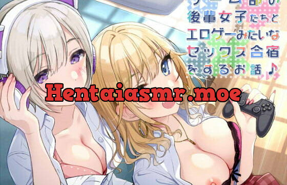 [RJ327439] H-Game Sex With Schoolgirls on the Game Club Excursion