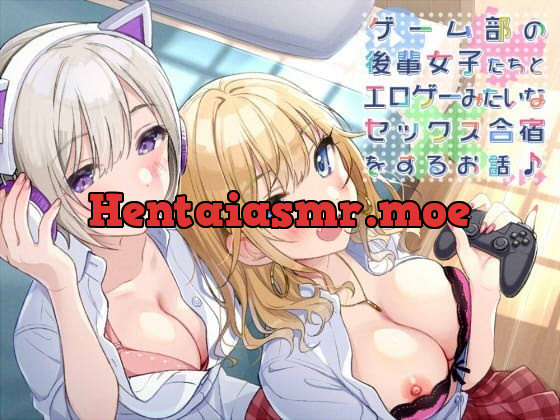 [RJ327439] - [RJ327439] H-Game Sex With Schoolgirls on the Game Club Excursion