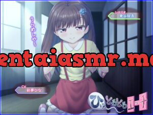 [RJ336437] ひゅ～どろどろエッチ