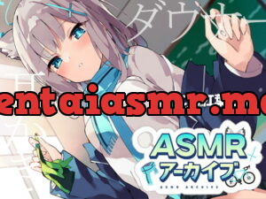 [RJ336447] ASMRchive