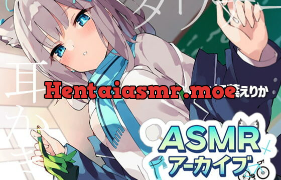 [RJ336447] ASMRchive