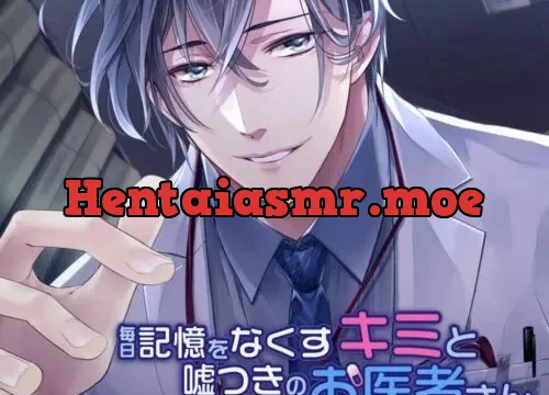 毎日記憶をなくすキミと、嘘つきのお医者さん – Playlist