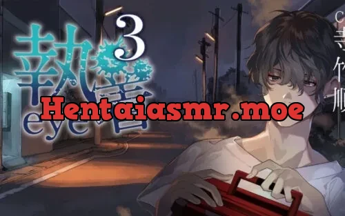 drama 執着eye3+A特[寺竹順)[180727] – Playlist