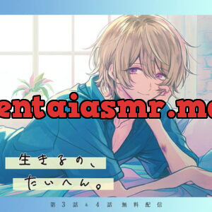 [BJ241979] 生きるの、たいへん。【第3話＆第4話】 – playlist