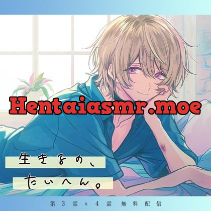 [BJ241979] - [BJ241979] 生きるの、たいへん。【第1話＆第2話】 – playlist