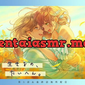[BJ250813] 生きるの、たいへん。【第5話＆最終話】 – playlist