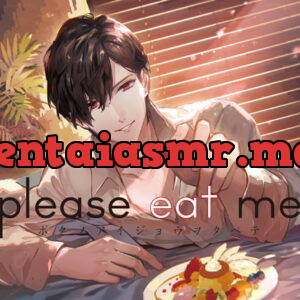 [BJ281077] please eat me – playlist