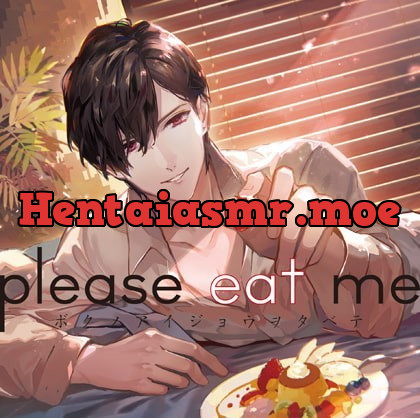 [BJ281077] - [BJ281077] please eat me – playlist