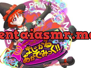 [RJ187795] Magical Academic of Pumpkin Princess