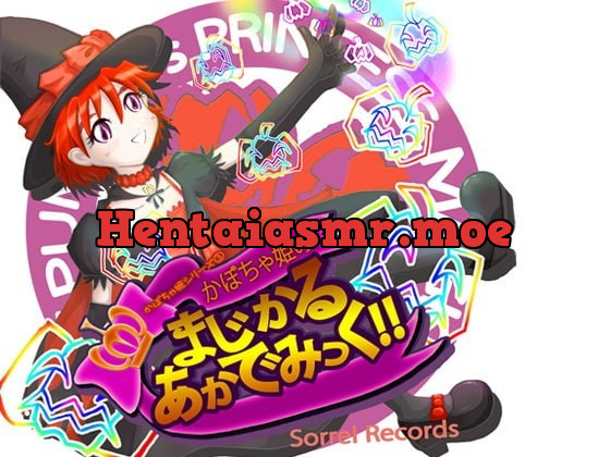 [RJ187795] - [RJ187795] Magical Academic of Pumpkin Princess