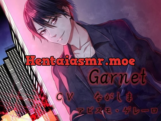 [RJ284627] - [RJ284627] Garnet – playlist