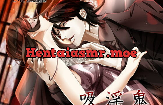 [RJ284656] 【バイノーラル】吸淫鬼 – playlist