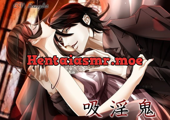 [RJ284656] - [RJ284656] 【バイノーラル】吸淫鬼 – playlist