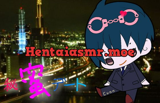 [RJ289086] 【バイノーラル】VR■秘密デート ～中の人～(生の射〇音収録) – playlist