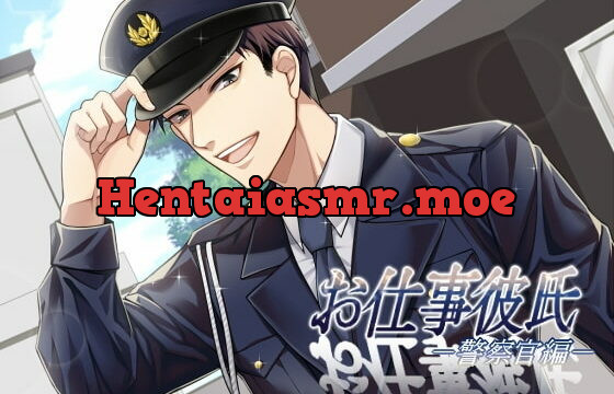 [RJ294925] お仕事彼氏-警察官編- – playlist