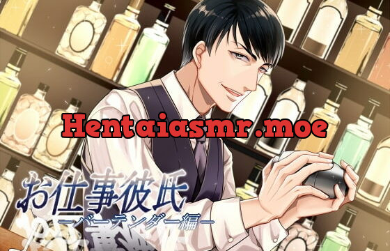 [RJ297019] お仕事彼氏-バーテンダー編- – playlist