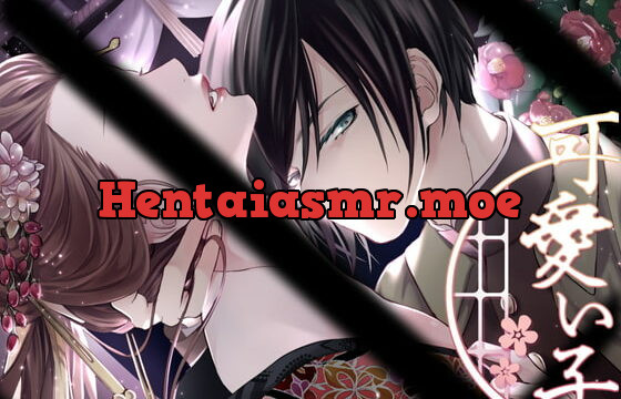 [RJ306138] 可愛い子 – playlist – 2