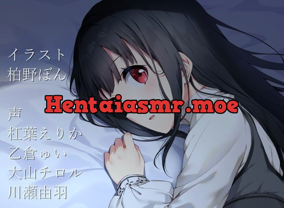 [RJ326179] - [RJ326179] Story.4 魔女狩りの吸血鬼・後編 シルバニアファミリー