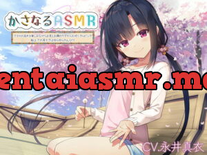 [RJ335403] Piling on the ASMR ~Relaxing on the River~