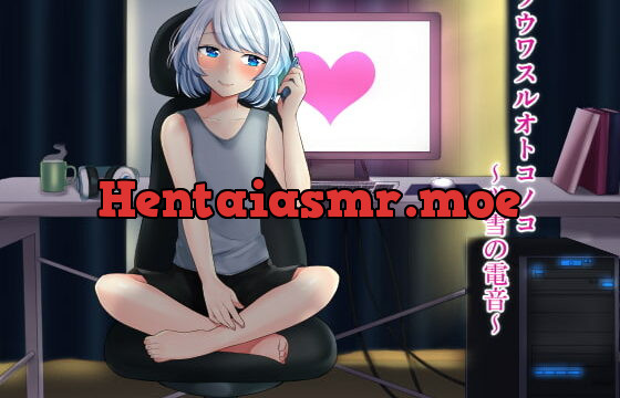 [RJ237641] Femboy Talking on the Phone ~Sayuki’s Phone Talk!~