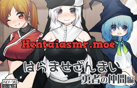 [RJ239858] Impregnation Spree – Hero’s Allies