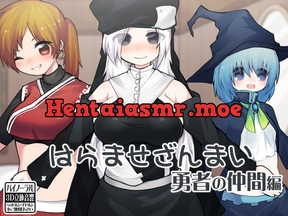 [RJ239858] - [RJ239858] Impregnation Spree – Hero’s Allies