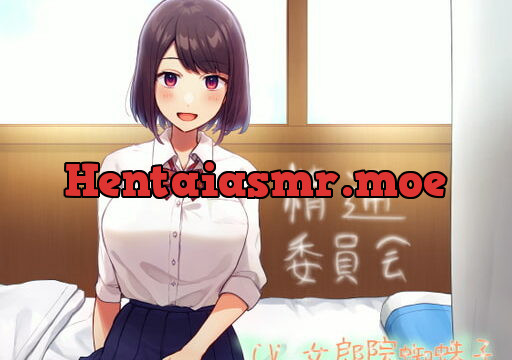 [RJ313871] 精通委員会