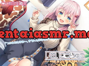 [RJ336181] Interplanetary Exchange ~Kind Venusian’s Ear Cleaning and Massage~