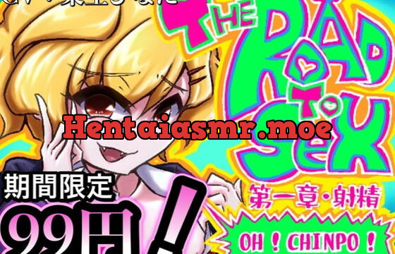 [RJ337683] 超新感覚!笑ってシコれるドスケベコメディ! THE ROAD TO SEX!!