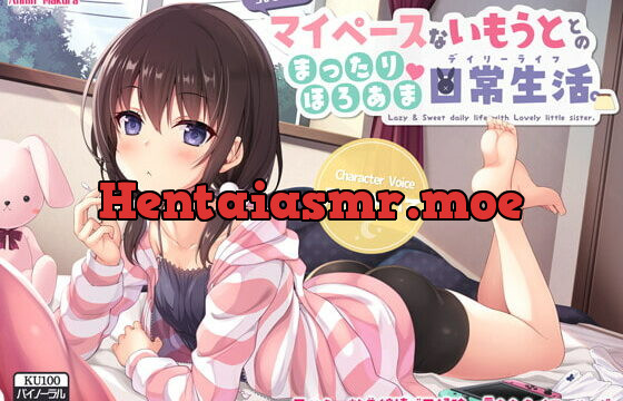 [RJ338634] Light & Lazy Days With Your Easy-going Little Sister