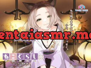 [RJ344518] New NECOGURASHI – The Divine Siamese