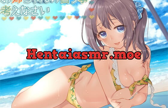 [RJ230849] お姉ちゃんの言う事、考えなさい?