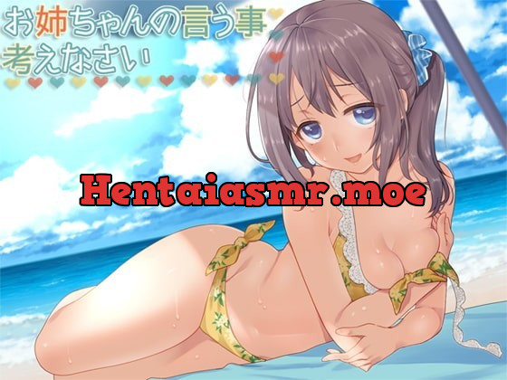 [RJ230849] - [RJ230849] お姉ちゃんの言う事、考えなさい?