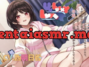 [RJ342596] 【人妻同級生】UNLUCKY LOVE ～好きな子に告白して振られて落ち込んでいたら、その女の子が父親と再婚し義母(ママ)になったので母親として僕を甘やかそうとしてくる～