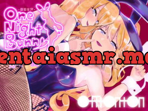 [RJ342849] 【催眠音声】ワンナイトバニー