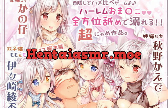 [RJ344122] Returning the Favurr~! Separately or as a Harem