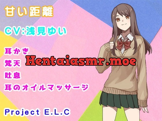 [RJ350588] - [RJ350588] [Binaural ASMR] Sweet Distance