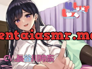 [RJ350736] UNLUCKY LOVE 〜美人OLとオフ会〜