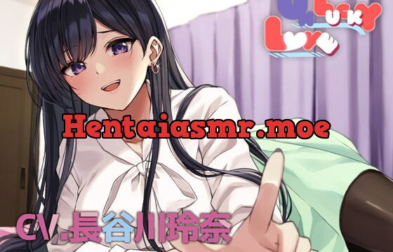 [RJ350736] UNLUCKY LOVE 〜美人OLとオフ会〜