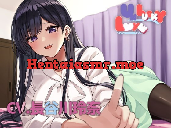 [RJ350736] - [RJ350736] UNLUCKY LOVE 〜美人OLとオフ会〜