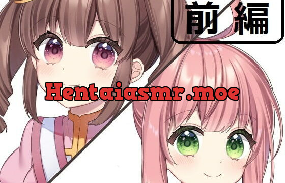 [RJ350904] 【せれん様】ちんぽネタラジオ【ありがた～い私様】前編