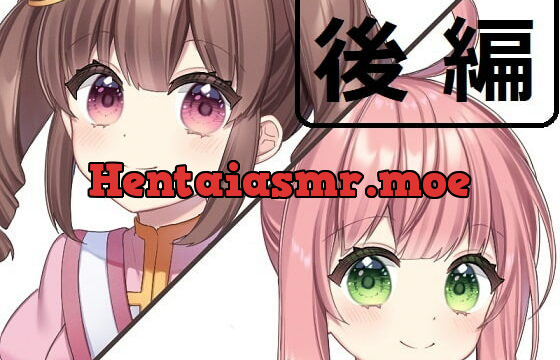 [RJ350909] 【せれん様】ちんぽネタラジオ【ありがた～い私様】後編