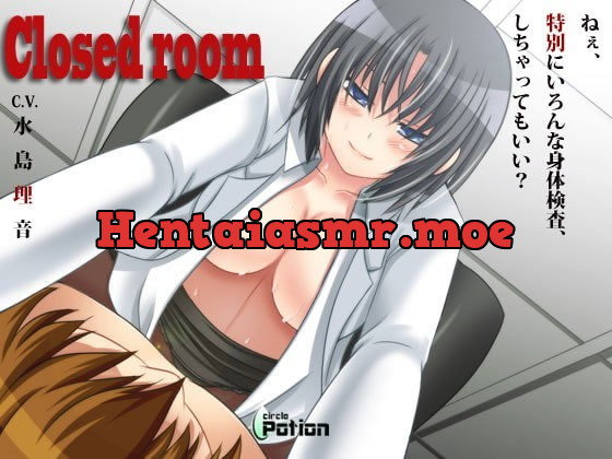 [RJ063899] - [RJ063899] Closed room～身体検査、しちゃってもいい?～