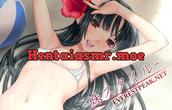 [RJ085817] Imouto Style