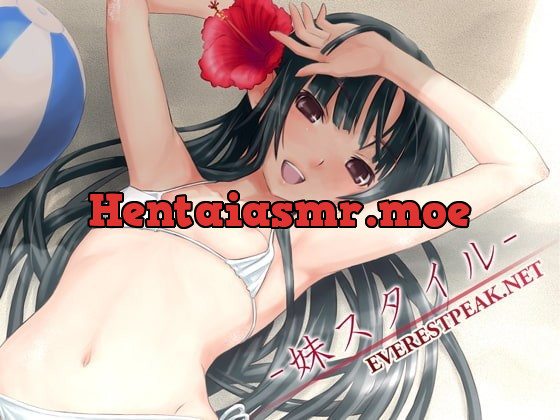 [RJ085817] - [RJ085817] Imouto Style